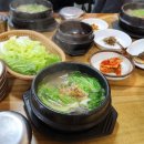 제주씨월드주식회사 이미지