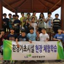 LH세종특별본부 이미지