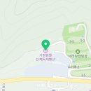 뜰펜션 | 자연 속 힐링 가평 사우나펜션 가평쉼뜰단체독채펜션 후기