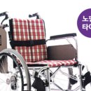 영도의료기 이미지