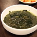 하우돈곱창 - 김포시 김포한강1로97번길 64-11 | 하우돈곱창