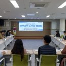 전라남도교육청곡성교육문화회관 이미지