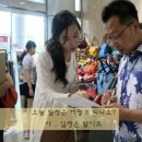 대동백화점 네이버블로그