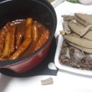 도안골순대