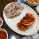 유장원보쌈 | 강남 학동역 맛집 유장원보쌈 홍어삼합 굴보쌈 후기