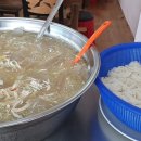 동해한식뷔페 이미지