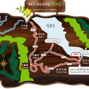 옥순봉길 이미지