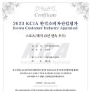 한국스포츠짐 이미지