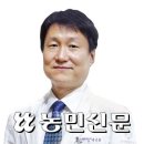 자꾸만 깜빡깜빡…한약재 ‘원지’로 기억력 증진 이미지