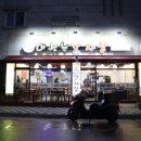 김가네마싯는감자탕 - 안성시 공도3로 16 | 김가네마싯는감자탕