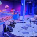 수산과학관 이미지