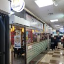 보라매공원 몸보신 맛집, 진한 국물에 반한 보라매 궁중삼계탕 후기