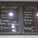 대박이네 정육식당 이미지