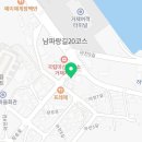 GS25 마전예지점 이미지