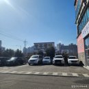 주식회사 가람식자재마트 | 광주 커플마사지 ) 수완지구 마사지 바르고 교정테라피 하체 관리 후기