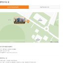 충주시육아종합지원센터 | 서충주 장난감도서관 장난감 대여 솔직후기