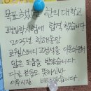 로웰_뷰 | ​[청라 커낼웨이 로웰스터디카페] 🌿"여기서 공부하면 대학 붙나요?" 청라 엄마들 사이 난리 난 '합격...