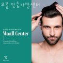 흰돌약국 이미지