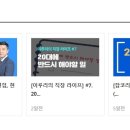 에스아이티그룹