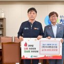 ㈜우리환경 이미지