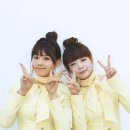 은빈