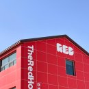 더레드하우스 베이커리카페 이미지