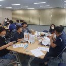 수완동 행정복지센터 이미지