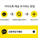 우리동네당구클럽 이미지
