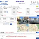 강서구-56 이미지