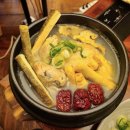 종로닭한마리 이미지