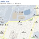 정나눔이공업사