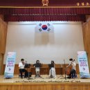 삼일초등학교병설유치원 이미지