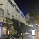 무주연합치과 이미지