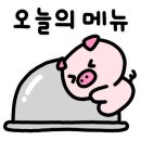 목향민속 이미지