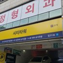 숯불에닭 네이버블로그
