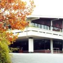 남서울한의원 이미지