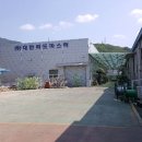 충주산단7로 티스토리