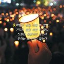 앙큼한언니