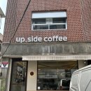 업사이드커피 - 강남구 도산대로38길 20 | 업사이드커피