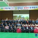 선산의원 이미지