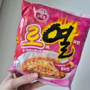 오뚜기라면(주) - 18879 | □ 오뚜기 로제열라면 먹어본 후기(농심 신로제와 비교 그 승자는?)feat.까르보불닭