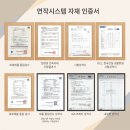 강남 라온프라이빗시티 오피스텔 완벽 변신! 연작시스템 드레스룸으로 수납공간 극대화하기