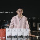 디이알커피