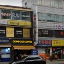 대지 노래연습장 이미지