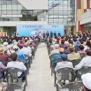 조곡동 행정복지센터 이미지