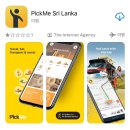 [Sri Lanka 🇱🇰] D+1 스리랑카 에 13시간만에 도착하다(중국동방항공 후기 / 콜롬보 맛집추천)