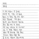식탁보/송현섭 이미지