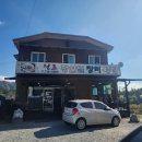 연산장터순대 이미지