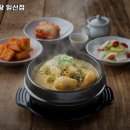 백세삼계탕 일산점 | 백세삼계탕 일산점 일산 맛집 추천 쉬는날 주차 안내