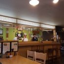 대규스시 이미지